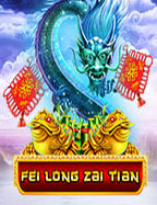 cow cow บาคาร่า ทดลองเล่น สุดมันส์จาก NetEnt